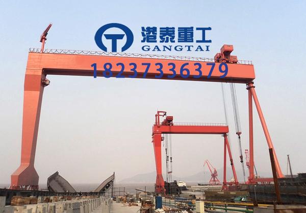 廣東中山起重機(jī)廠家造船門機(jī)的選型需要考慮哪些因素